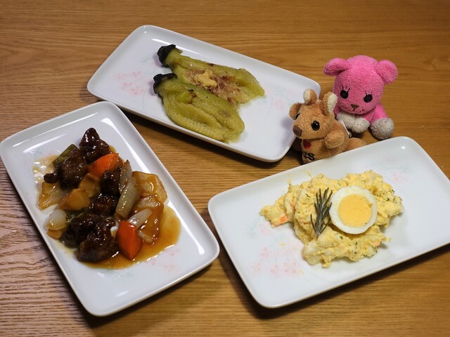 クックデリ御膳 岸和田カンカン店 Cookdeli Gozen 岸和田 デリカテッセン 食べログ