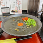 極楽うどん TKU - 