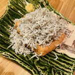 居酒屋 八咫烏 - 