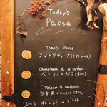 ニトヲエル - 生パスタ❤︎