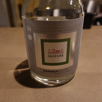 魚見茶寮 - 