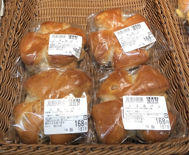 モンペリエ ヨークベニマル白石店（Montpellier） - 白石（パン）の写真