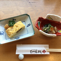 しら河 浄心本店 - 