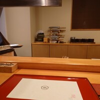 日本料理 大竹 - 