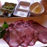 上タン（1,600円）