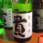 産直屋 たか - 貴の仕込水