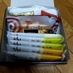 蒲鉾本舗 高政 シーパルピア女川店 - 