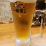 らあめん花月嵐 - 