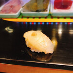 幸寿し - きじはた