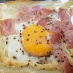 手作りパン工房 ショパン - 