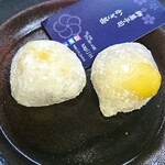 御菓子司 かぎ甚 - 