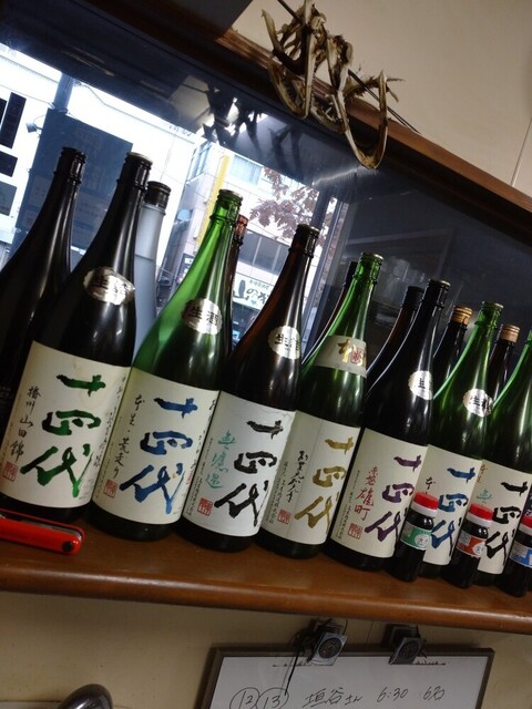 まさゆめ 駅前店 - 帯広（居酒屋）の写真