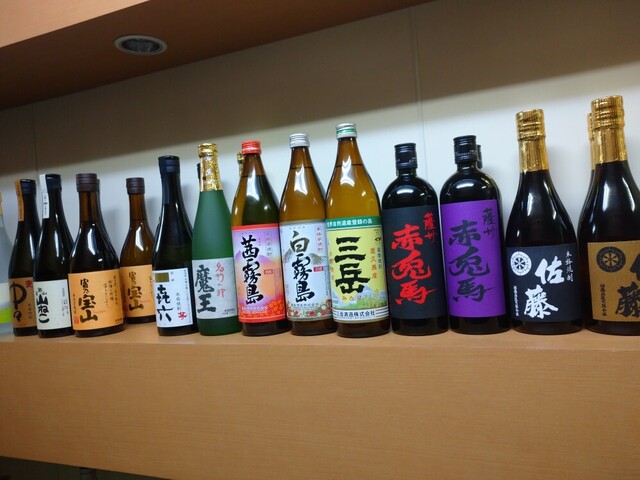 まさゆめ 駅前店