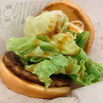 MOS BURGER - 