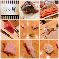 鮨 しゅん輔 阿佐ヶ谷 - 