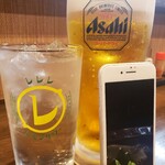 ほっこり酒場ハマちゃん - 