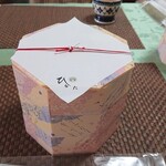 日本料理 祇園 ひらた - 手毬3段