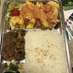 居喰処 光 - 2020/11/15
      唐揚げ弁当 500円
      海老マヨ弁当 500円