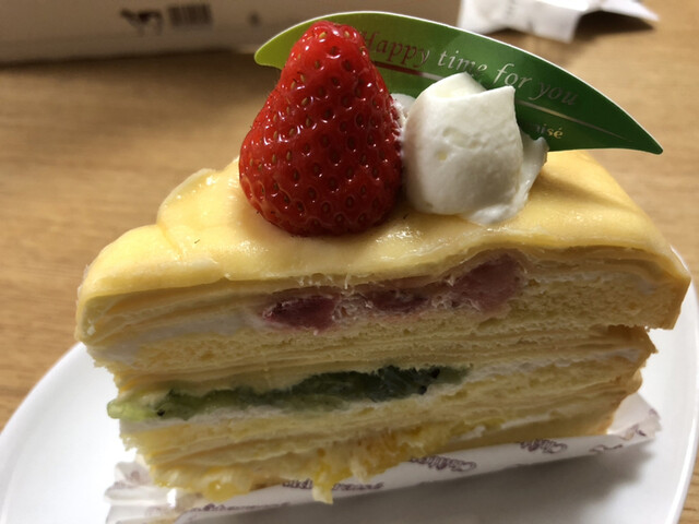シャトレーゼ イトーヨーカドー溝ノ口店 Chateraise 武蔵溝ノ口 洋菓子 その他 食べログ シャトレーゼ イトーヨーカドー溝ノ口店 Chateraise 武蔵溝ノ口 洋菓子 その他 食べログ