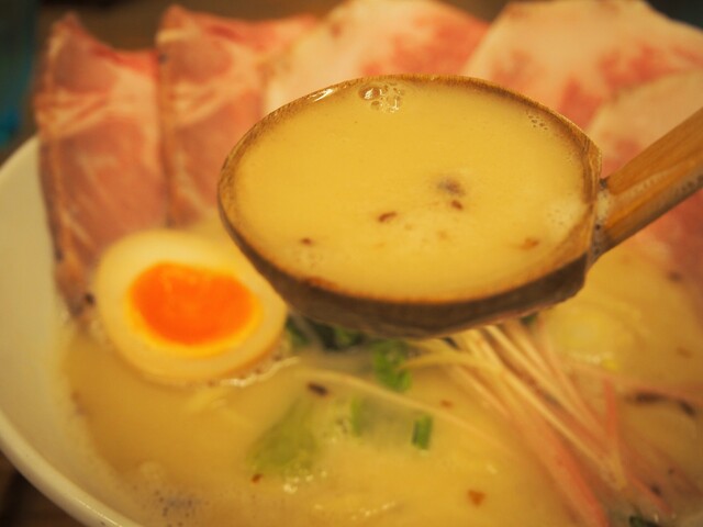 Menya Torinotoriji photo 2