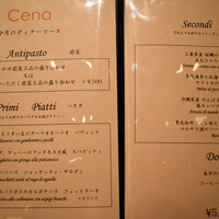 トラットリア トペ - 