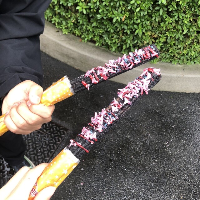 ユニバーサルスタジオジャパン フードカート 桜島 肉まん 中華まん 食べログ ユニバーサルスタジオジャパン フードカート 桜島 肉まん 中華まん 食べログ