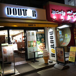 DOUTOR COFFEE - 