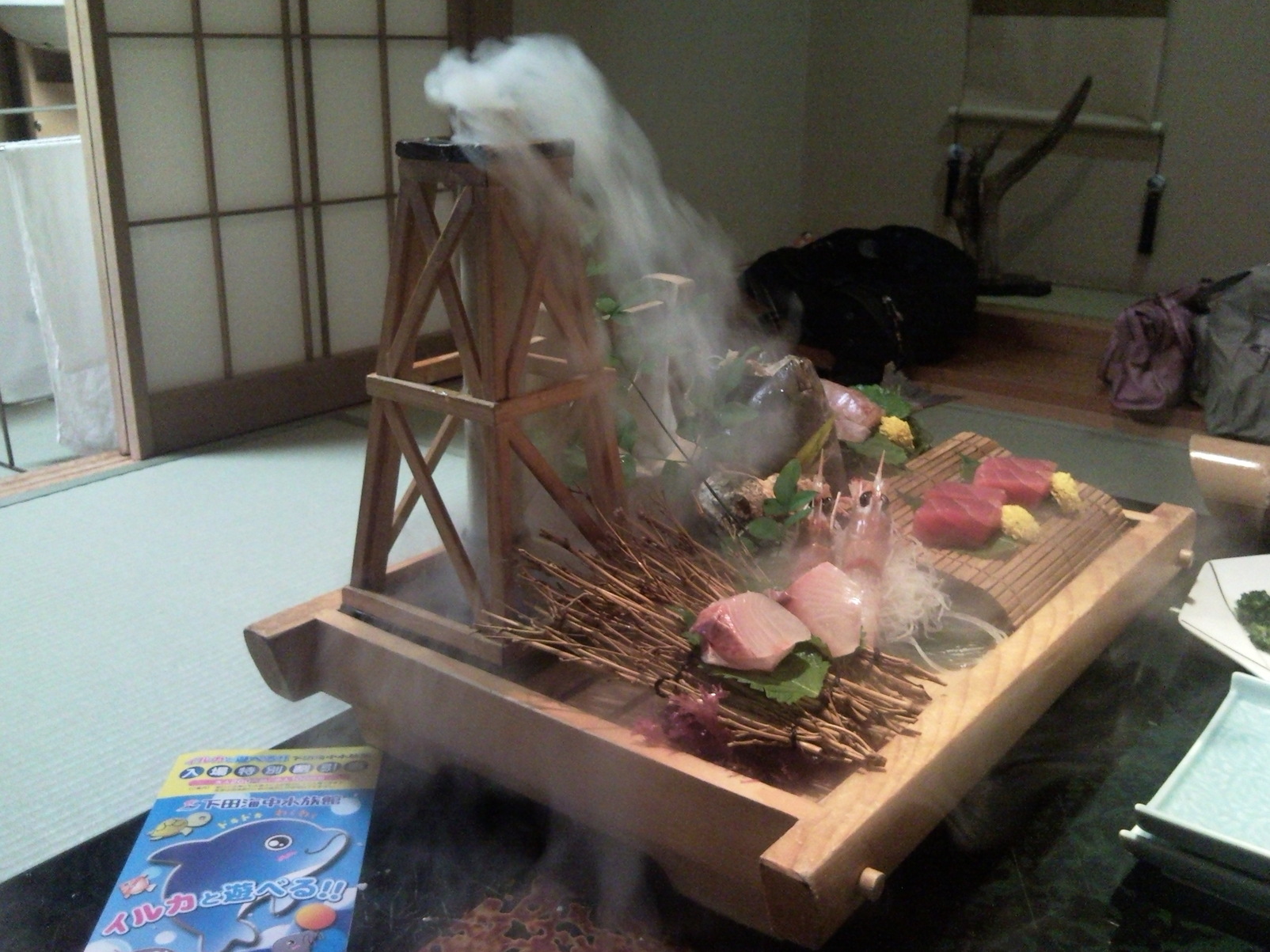 玉翠館 name=