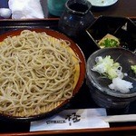 Kiwami - ざるそば　細麺￥５２５