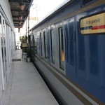 ア・タ・ゴール - 