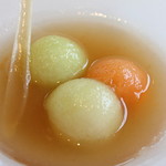 ア・タ・ゴール - 