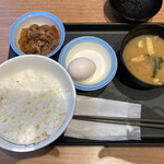 松屋 - 