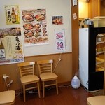 沼津 魚がし鮨 流れ鮨 - 