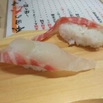 沼津 魚がし鮨 流れ鮨 - 