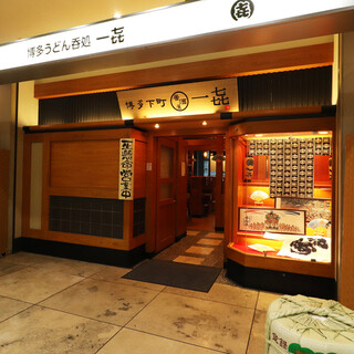 お台場でおすすめの美味しい居酒屋をご紹介 食べログ