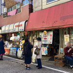 後藤蒲鉾店 - 右の隣接した場所がイートイン。