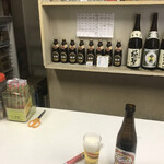 小野酒店 - 