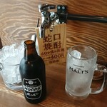 はかた商店 - ホッピー（黒）と氷、弱地焼酎