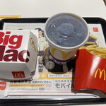 マクドナルド - 