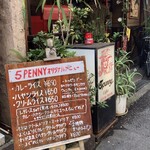 ５ｐｅｎｎｙ - 外看板