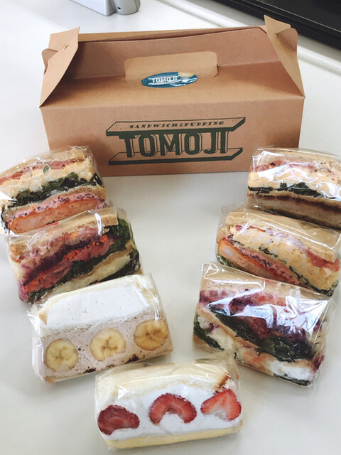 By Eridebu トモジ サンドイッチとプリンのお店 Tomoji 高崎 jr サンドイッチ 食べログ By Eridebu トモジ サンドイッチとプリンのお店 Tomoji 高崎 jr サンドイッチ 食べログ