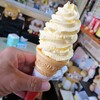 かない屋