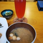 Ashiyu Kafe Matsubokkuri - 