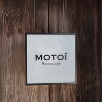 モトイ - 