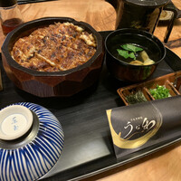 うなぎ料理 うな和 鶴舞 - 