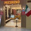 Pizzeria Trattoria PECORINO - 外観写真: