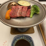 土佐御苑 - 