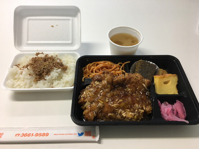 ピックアップランチ J Boy 茅場町 弁当 食べログ