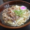 資さんうどん 魚町店