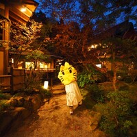 うかい鳥山 - 